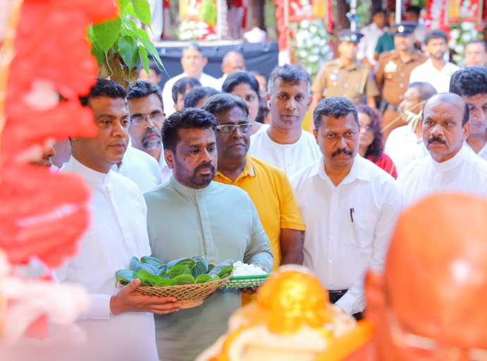 ஜனாதிபதியின் பங்கேற்புடன் 2026 எண்ணெய் தேய்க்கும் அரச விழா